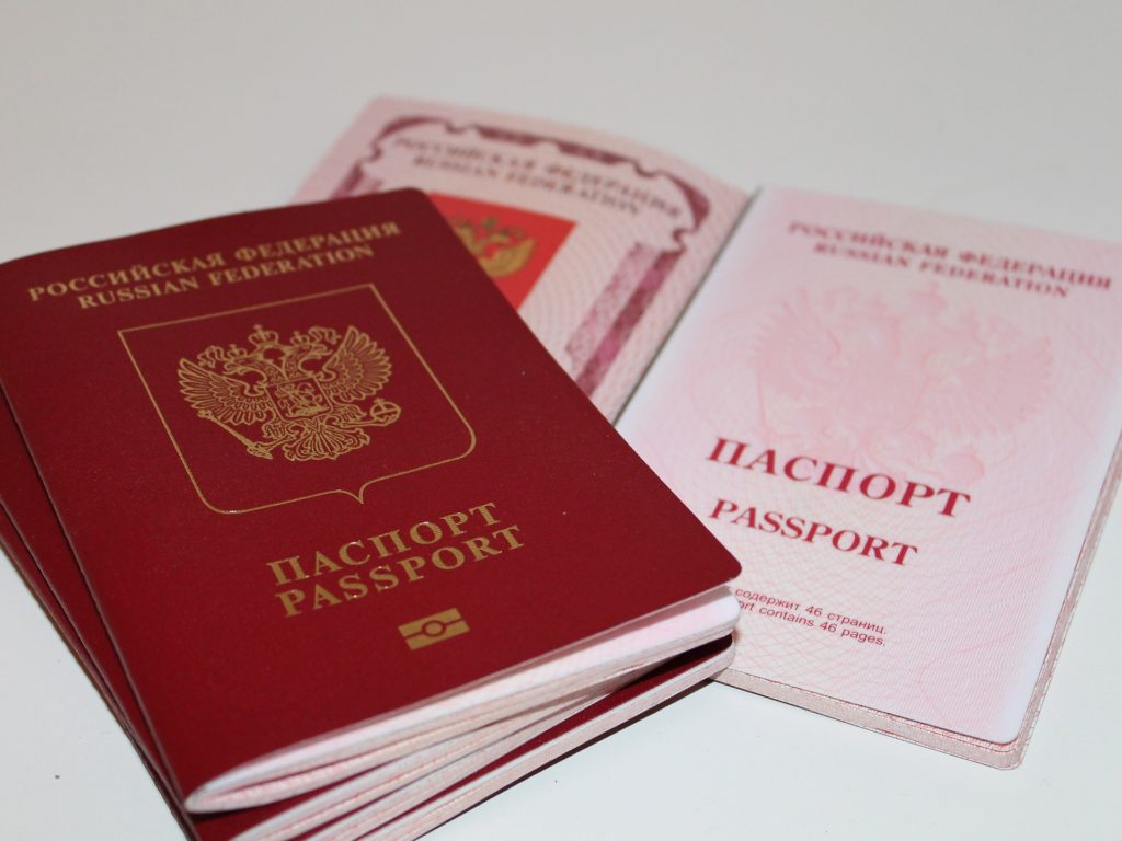 Нужен ли загранпаспорт для поездки в Абхазию